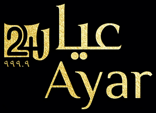 AYAR 24 - عيار 24