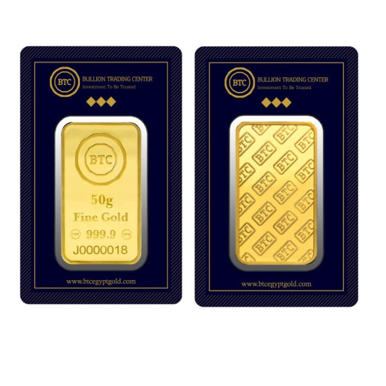 سبيكة 50 جرام عيار 24 نقاوة 999.9 سبيكة 50 جرام عيار 24 نقاوة 999.9