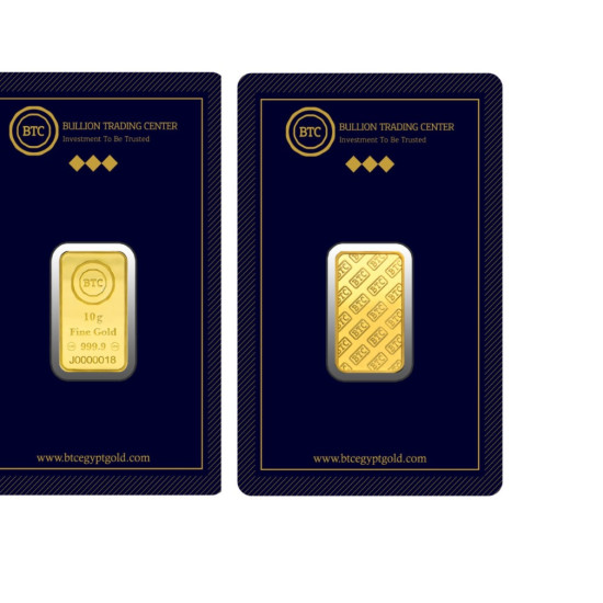 سبيكة 10 جرام عيار 24 نقاوة 999.9 سبيكة 10 جرام عيار 24 نقاوة 999.9